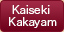 kakayama