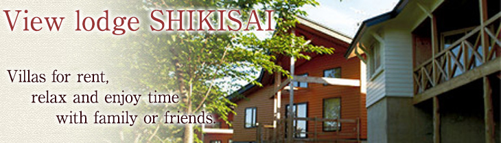 view lodge shikisai
